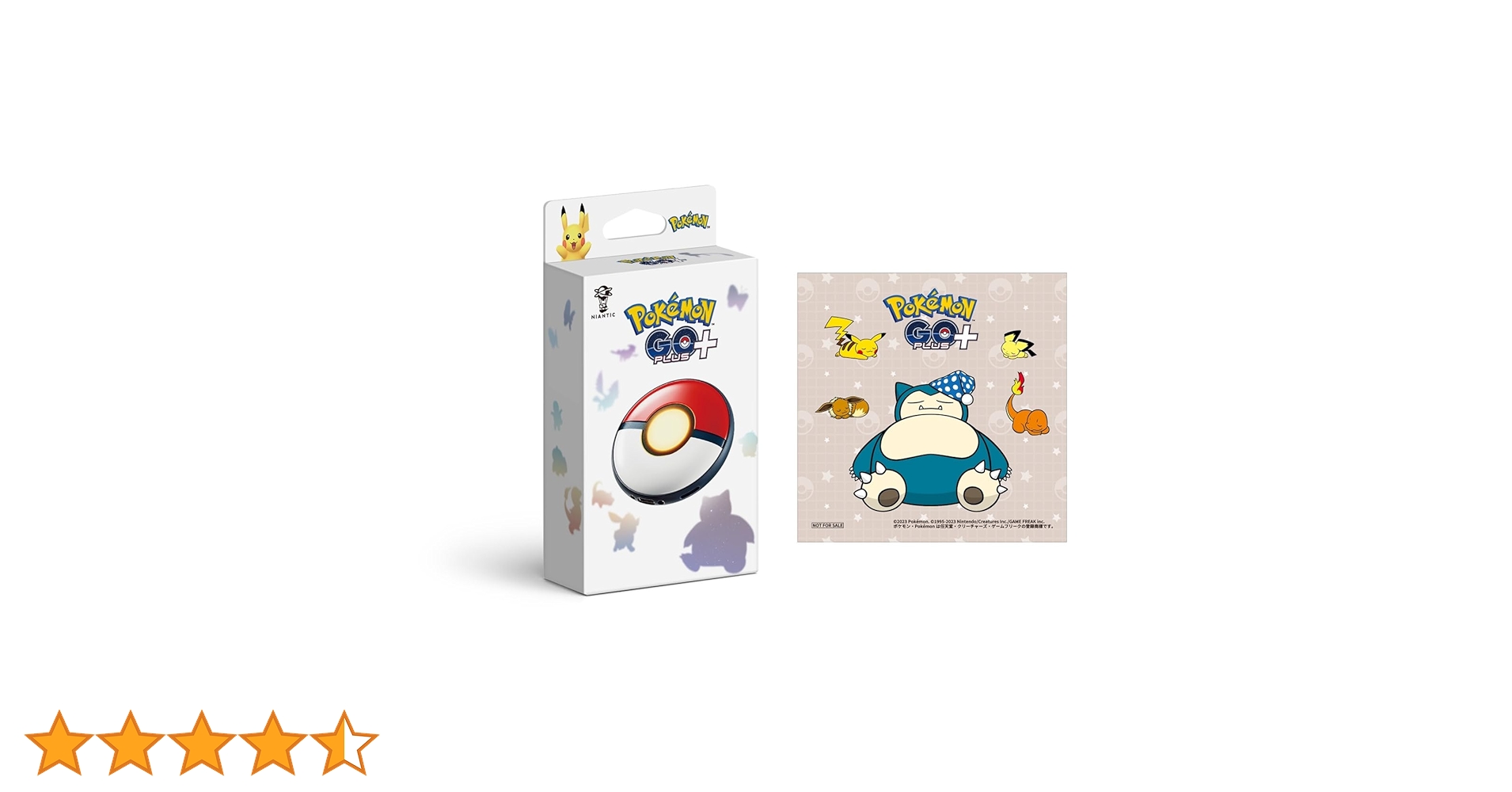 ポケモンGOプラス　国内　正規品 ポケモン Pokemon GO Plus +(ポケモンGOプラス＋) の通販